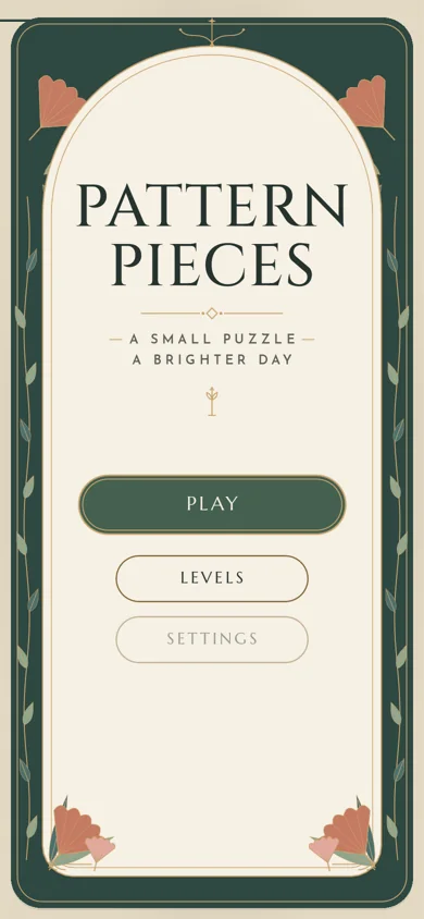 Earlier home screen: the wordmark inside a cream arch framed by a deep green border with terracotta blooms and vines.